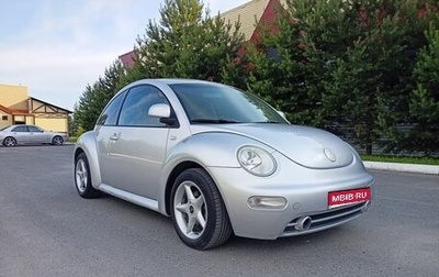 Volkswagen Beetle, 1999 год, 499 000 рублей, 1 фотография
