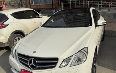 Mercedes-Benz E-Класс, 2011 год, 1 500 000 рублей, 1 фотография