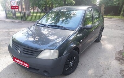 Renault Logan I, 2008 год, 420 000 рублей, 1 фотография