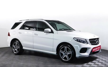 Mercedes-Benz GLE, 2017 год, 3 990 000 рублей, 3 фотография
