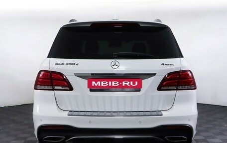 Mercedes-Benz GLE, 2017 год, 3 990 000 рублей, 6 фотография