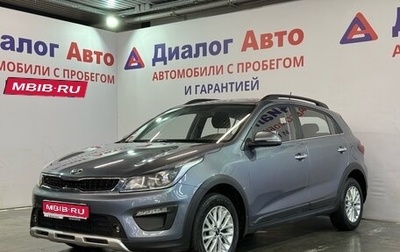 KIA Rio IV, 2019 год, 1 488 000 рублей, 1 фотография