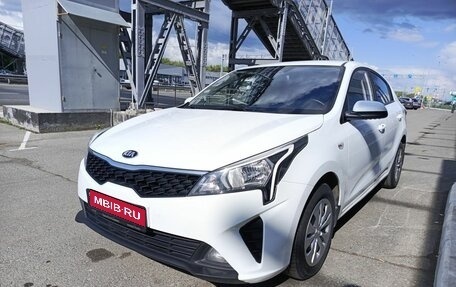 KIA Rio IV, 2020 год, 1 560 000 рублей, 1 фотография