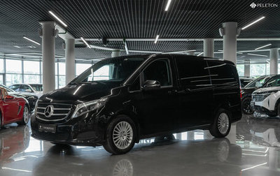 Mercedes-Benz V-Класс, 2016 год, 3 200 000 рублей, 1 фотография