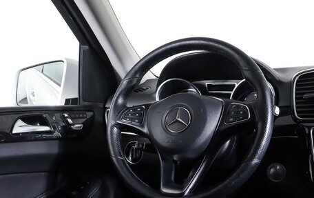 Mercedes-Benz GLE, 2017 год, 3 990 000 рублей, 16 фотография