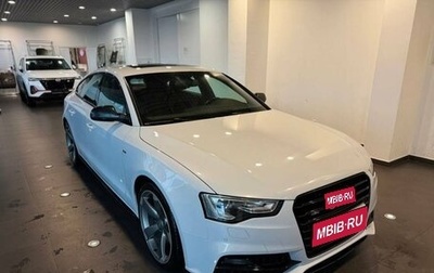 Audi A5, 2016 год, 2 330 000 рублей, 1 фотография