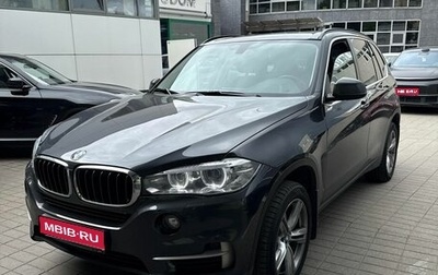 BMW X5, 2017 год, 3 900 000 рублей, 1 фотография