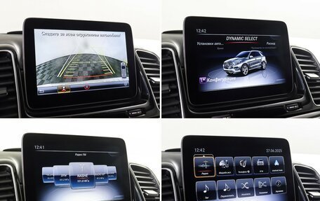 Mercedes-Benz GLE, 2017 год, 3 990 000 рублей, 26 фотография