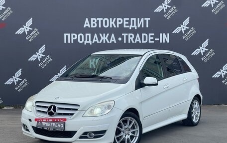 Mercedes-Benz B-Класс, 2010 год, 885 000 рублей, 3 фотография
