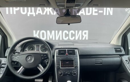 Mercedes-Benz B-Класс, 2010 год, 885 000 рублей, 22 фотография