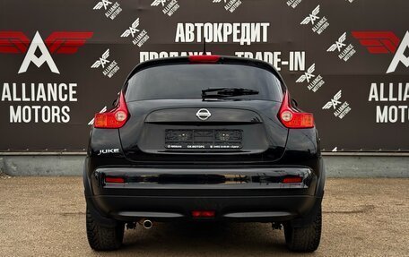Nissan Juke II, 2014 год, 1 035 000 рублей, 6 фотография