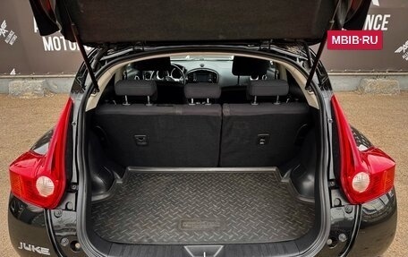 Nissan Juke II, 2014 год, 1 035 000 рублей, 8 фотография