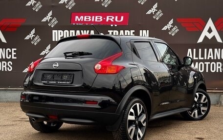 Nissan Juke II, 2014 год, 1 035 000 рублей, 9 фотография