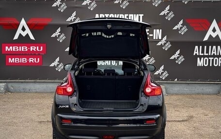 Nissan Juke II, 2014 год, 1 035 000 рублей, 7 фотография