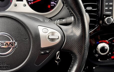 Nissan Juke II, 2014 год, 1 035 000 рублей, 21 фотография