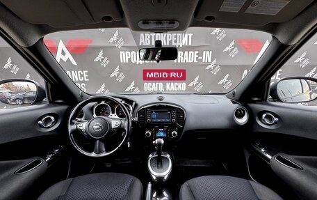 Nissan Juke II, 2014 год, 1 035 000 рублей, 15 фотография