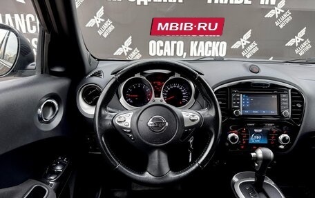 Nissan Juke II, 2014 год, 1 035 000 рублей, 16 фотография