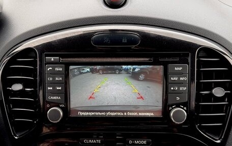 Nissan Juke II, 2014 год, 1 035 000 рублей, 25 фотография