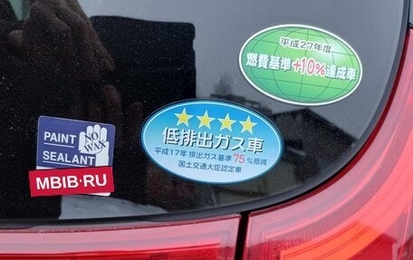 Honda Freed II, 2018 год, 1 800 000 рублей, 18 фотография