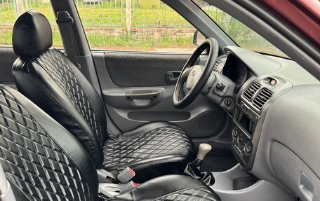 Hyundai Accent II, 2008 год, 380 000 рублей, 10 фотография