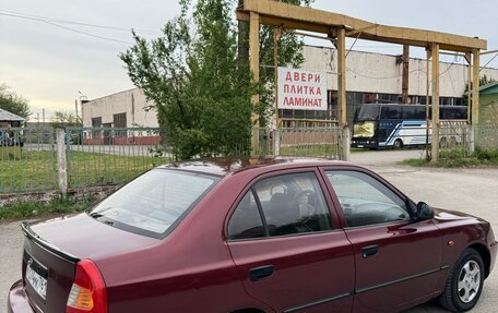 Hyundai Accent II, 2008 год, 380 000 рублей, 8 фотография