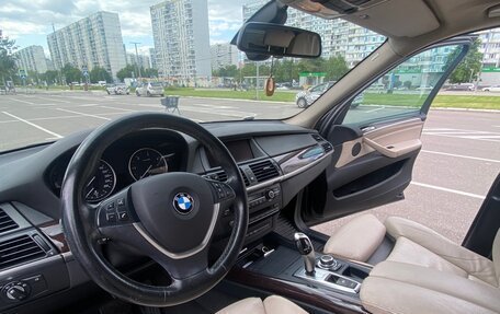 BMW X5, 2012 год, 2 499 000 рублей, 4 фотография