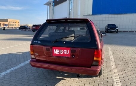 Mazda Capella, 1993 год, 230 000 рублей, 2 фотография