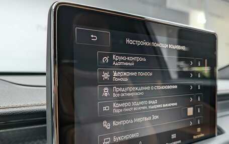 Lincoln Aviator II, 2020 год, 5 799 000 рублей, 32 фотография
