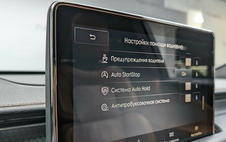 Lincoln Aviator II, 2020 год, 5 799 000 рублей, 34 фотография