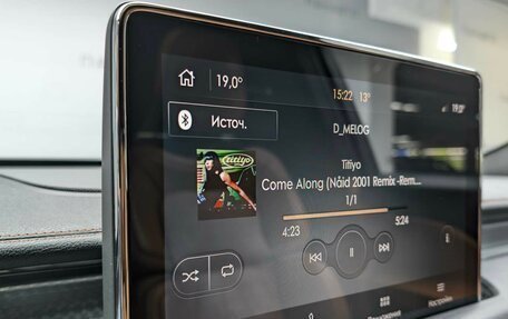 Lincoln Aviator II, 2020 год, 5 799 000 рублей, 28 фотография