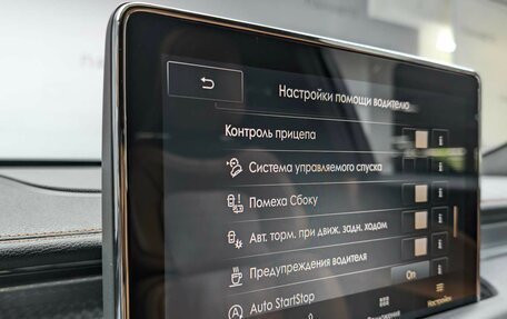 Lincoln Aviator II, 2020 год, 5 799 000 рублей, 33 фотография