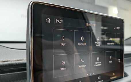 Lincoln Aviator II, 2020 год, 5 799 000 рублей, 29 фотография