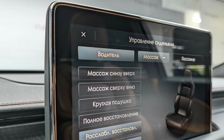 Lincoln Aviator II, 2020 год, 5 799 000 рублей, 39 фотография