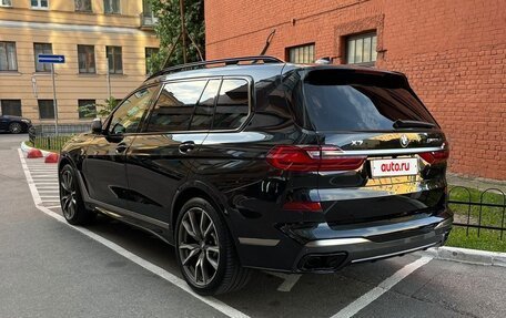 BMW X7, 2020 год, 9 335 000 рублей, 2 фотография