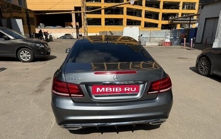 Mercedes-Benz E-Класс, 2016 год, 2 500 000 рублей, 3 фотография