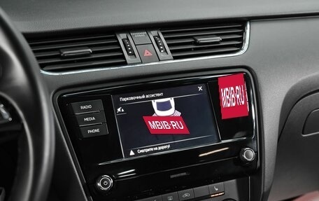 Skoda Octavia, 2017 год, 1 295 000 рублей, 8 фотография