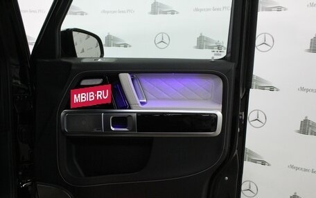 Mercedes-Benz G-Класс AMG, 2023 год, 27 800 000 рублей, 20 фотография