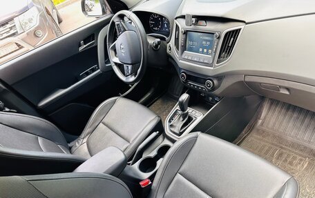 Hyundai Creta I рестайлинг, 2021 год, 2 000 000 рублей, 5 фотография