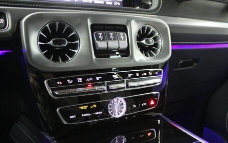 Mercedes-Benz G-Класс AMG, 2023 год, 27 800 000 рублей, 26 фотография