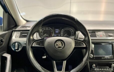 Skoda Rapid I, 2019 год, 1 195 000 рублей, 13 фотография