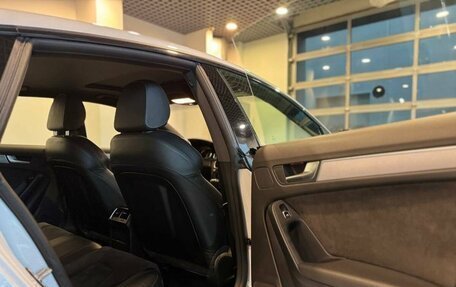 Audi A5, 2016 год, 2 330 000 рублей, 26 фотография
