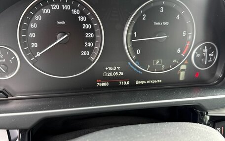BMW X5, 2017 год, 3 900 000 рублей, 6 фотография