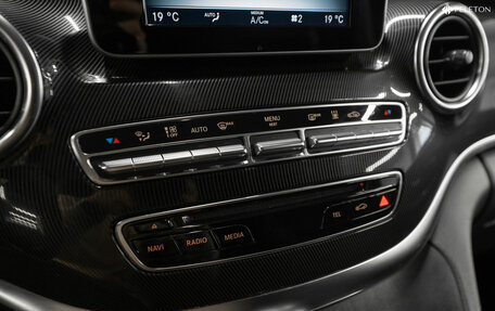 Mercedes-Benz V-Класс, 2016 год, 3 200 000 рублей, 22 фотография