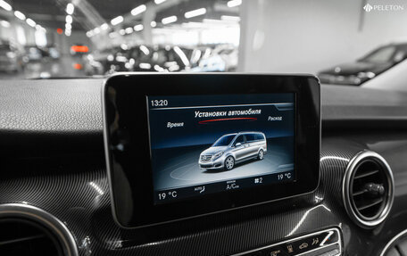 Mercedes-Benz V-Класс, 2016 год, 3 200 000 рублей, 20 фотография