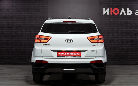 Hyundai Creta I рестайлинг, 2016 год, 1 850 000 рублей, 5 фотография