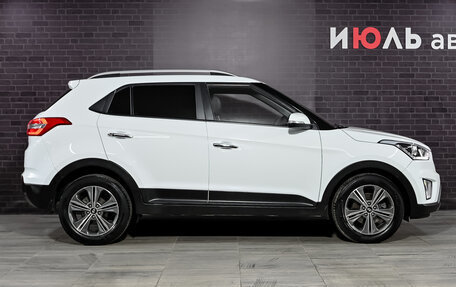 Hyundai Creta I рестайлинг, 2016 год, 1 850 000 рублей, 9 фотография