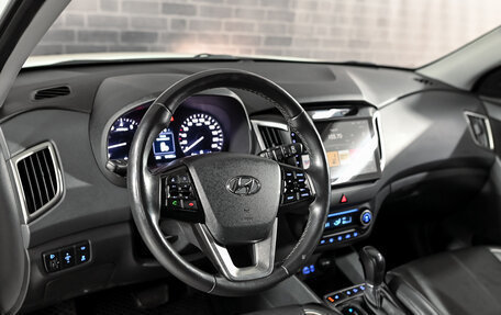 Hyundai Creta I рестайлинг, 2016 год, 1 850 000 рублей, 12 фотография