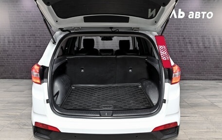 Hyundai Creta I рестайлинг, 2016 год, 1 850 000 рублей, 6 фотография