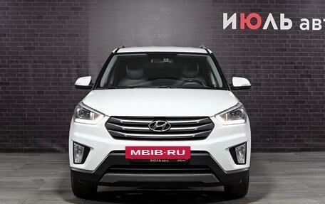 Hyundai Creta I рестайлинг, 2016 год, 1 850 000 рублей, 2 фотография
