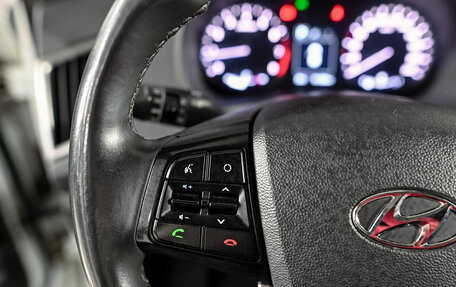 Hyundai Creta I рестайлинг, 2016 год, 1 850 000 рублей, 14 фотография